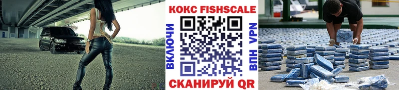 ГАШ Кологрив
