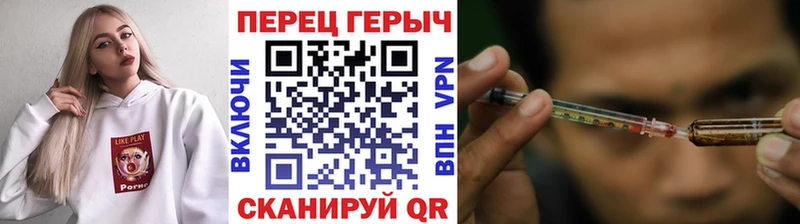 Купить где  Кологрив  ГЕРОИН гречка 
