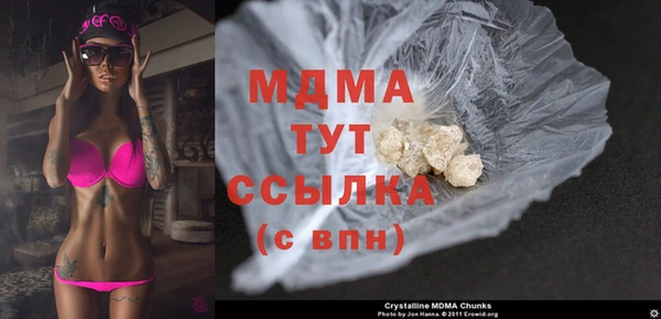 дмт Вязники