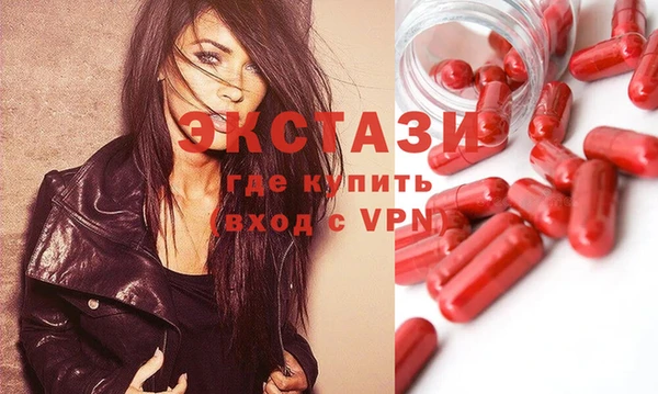 дмт Вязники