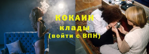 дмт Вязники