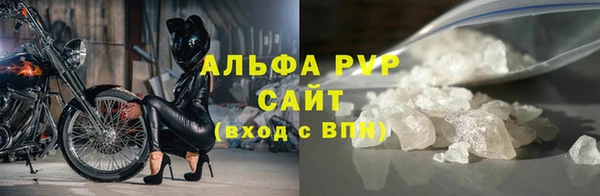 дмт Вязники