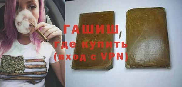 хмурый Вязьма