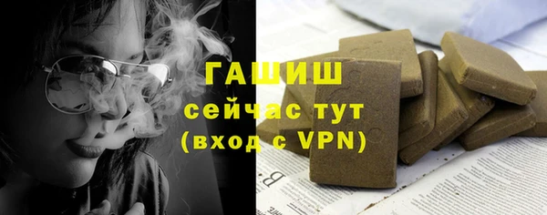 хмурый Вязьма
