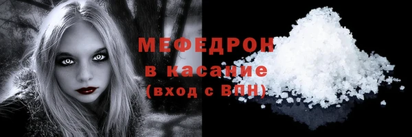 дистиллят марихуана Вяземский