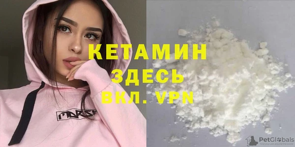 дмт Вязники