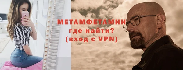 дмт Вязники
