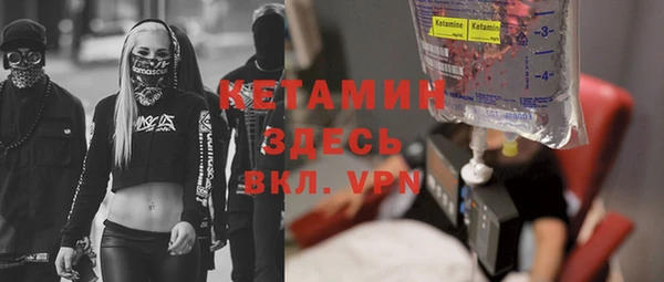 хмурый Вязьма