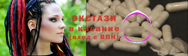 хмурый Вязьма