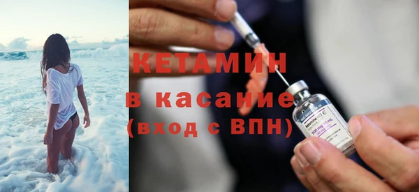дмт Вязники