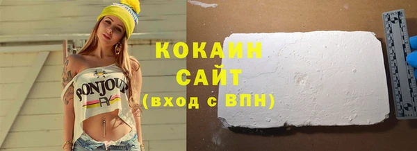 хмурый Вязьма