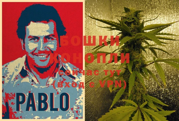 дмт Вязники