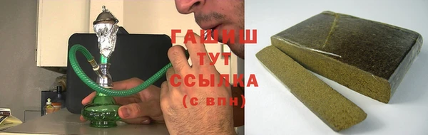 хмурый Вязьма