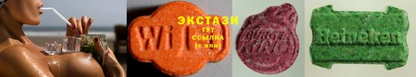 хмурый Вязьма