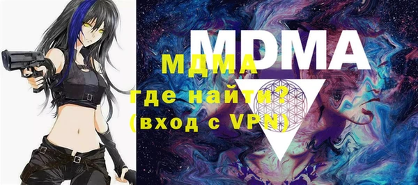 дмт Вязники