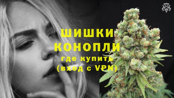 хмурый Вязьма
