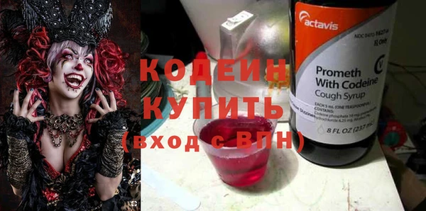 дмт Вязники