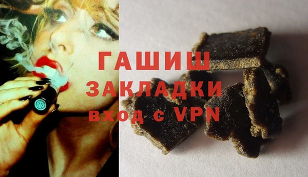 дмт Вязники