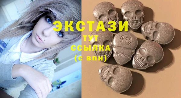 дмт Вязники