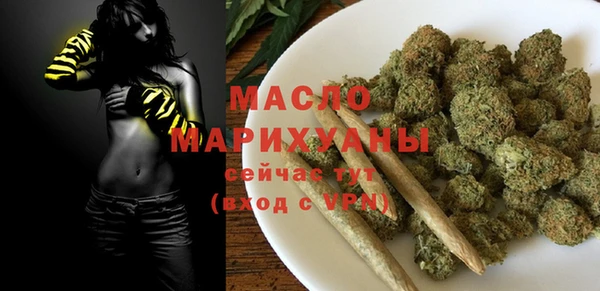 хмурый Вязьма