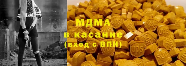 дмт Вязники