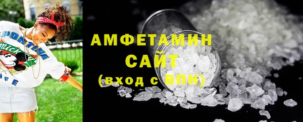 хмурый Вязьма