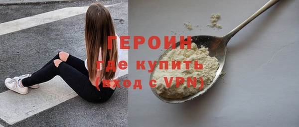 дмт Вязники