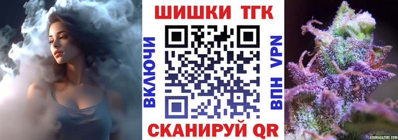 Канабис SATIVA & INDICA  Купить  Кологрив 